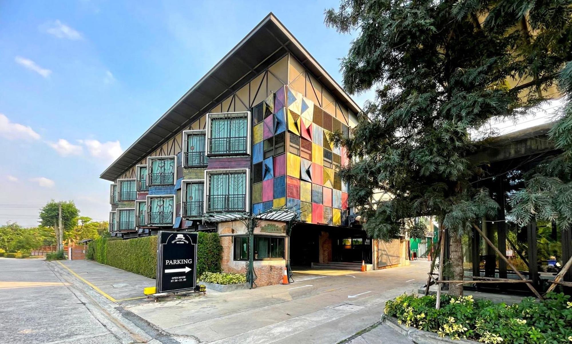 Nights In A Box Hotel Ban Muang  Exterior photo